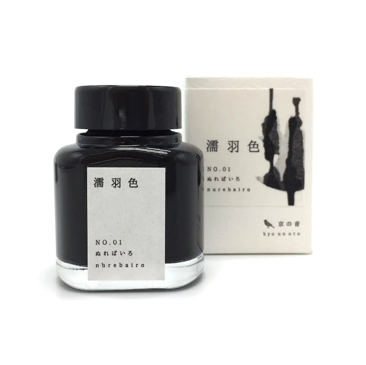 Kyo No Oto Ink No. 1 Nurebairo Black