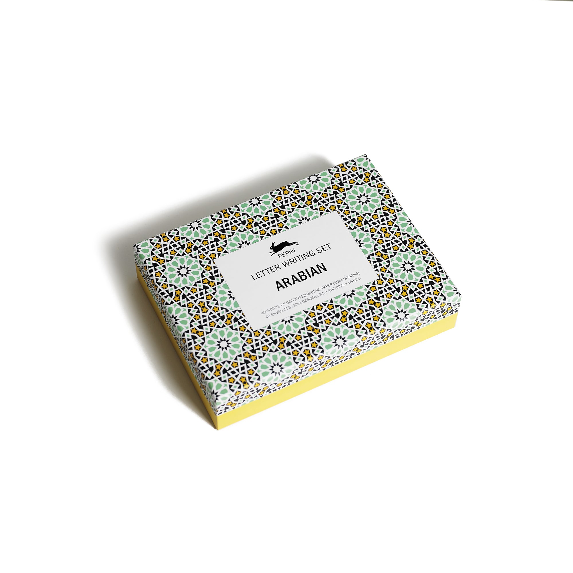 Arabian Letter Writing Set House of Brinson