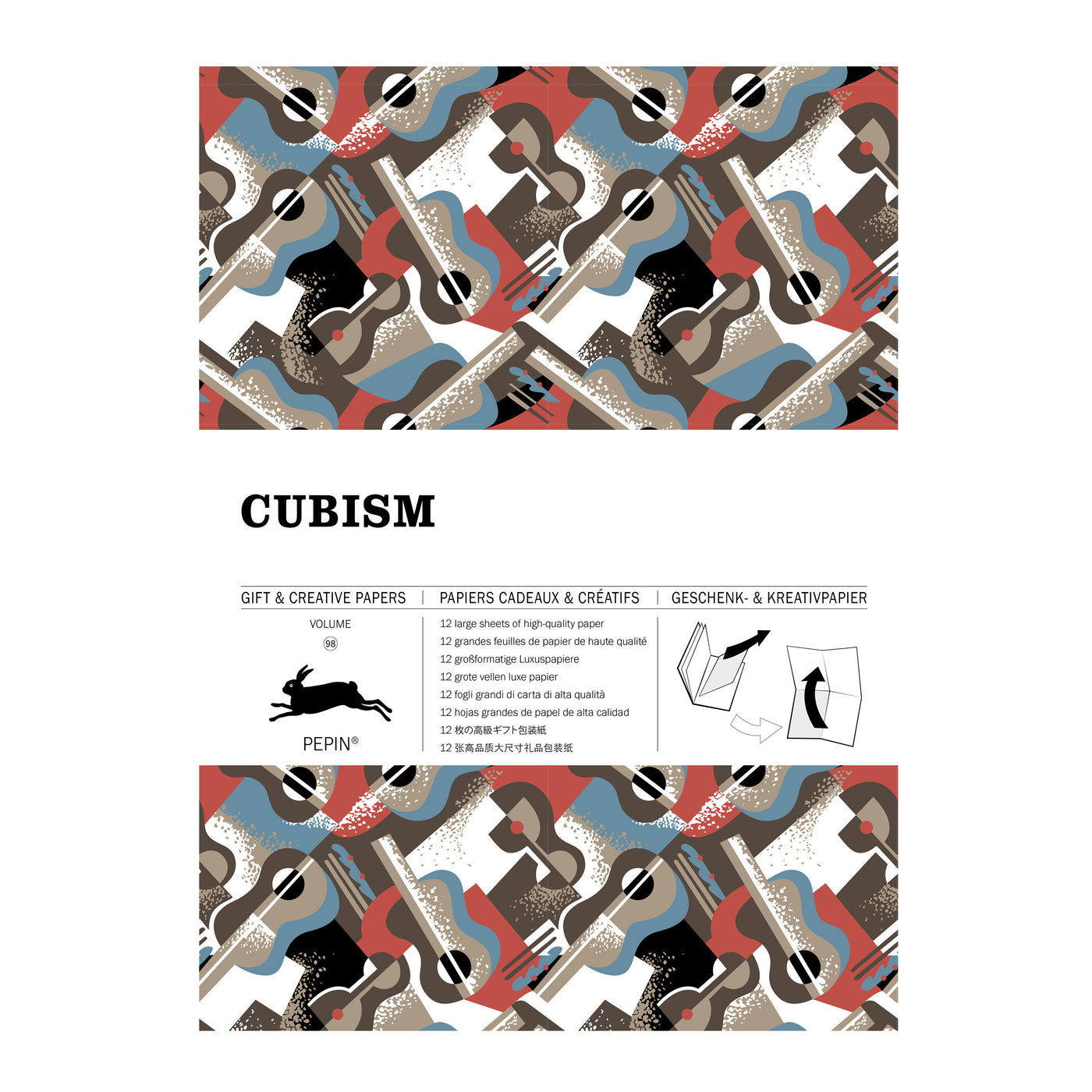 Cubism Gift & Creative Paper Book