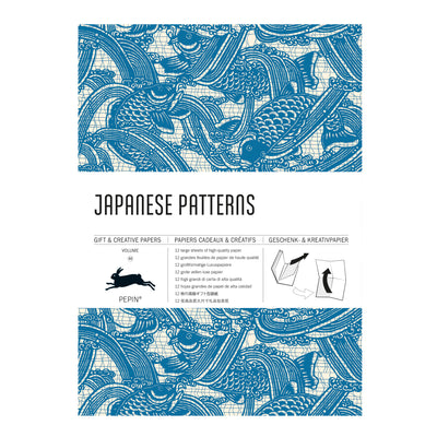 Japanese Patterns Gift & Creative Paper Book