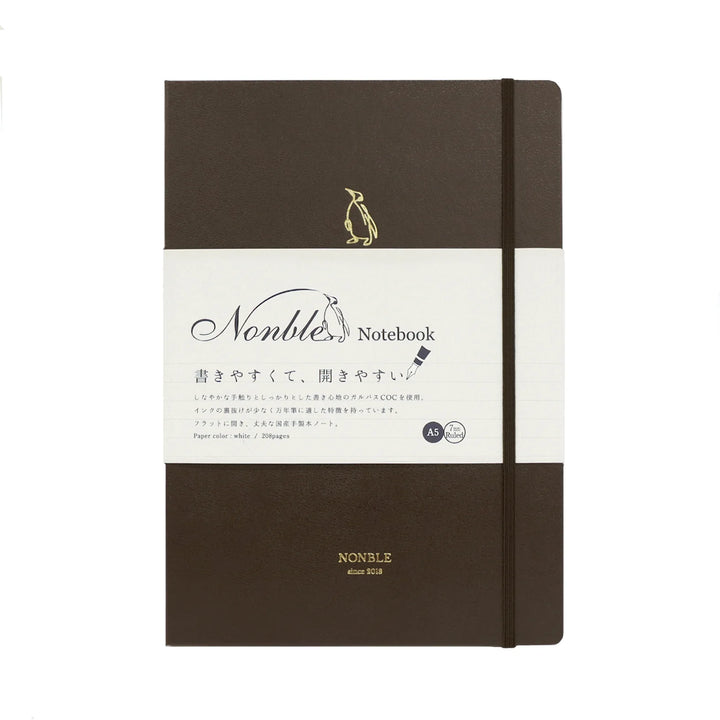 Nonble Notebook, A5 Size in Coffee Brown