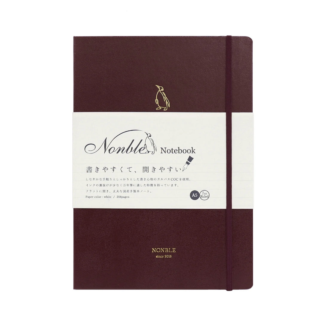 Nonble Notebook, A5 Size in Bordeaux