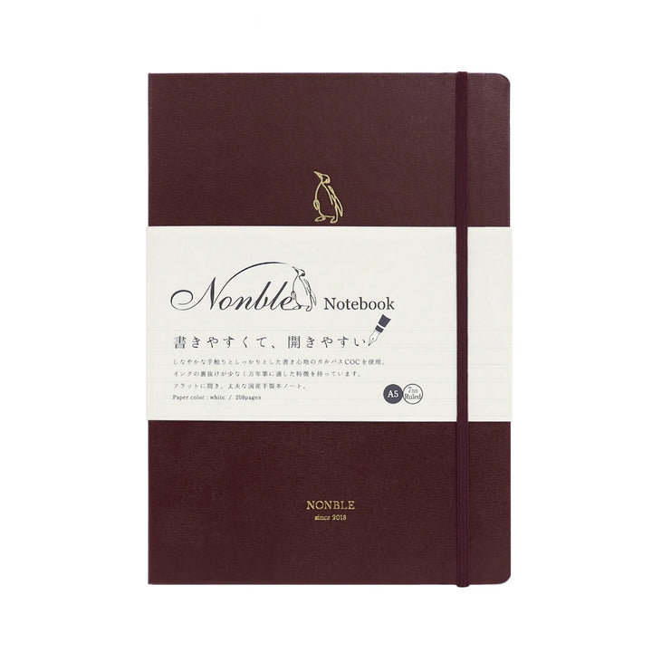 Nonble Notebook, A5 Size in Bordeaux