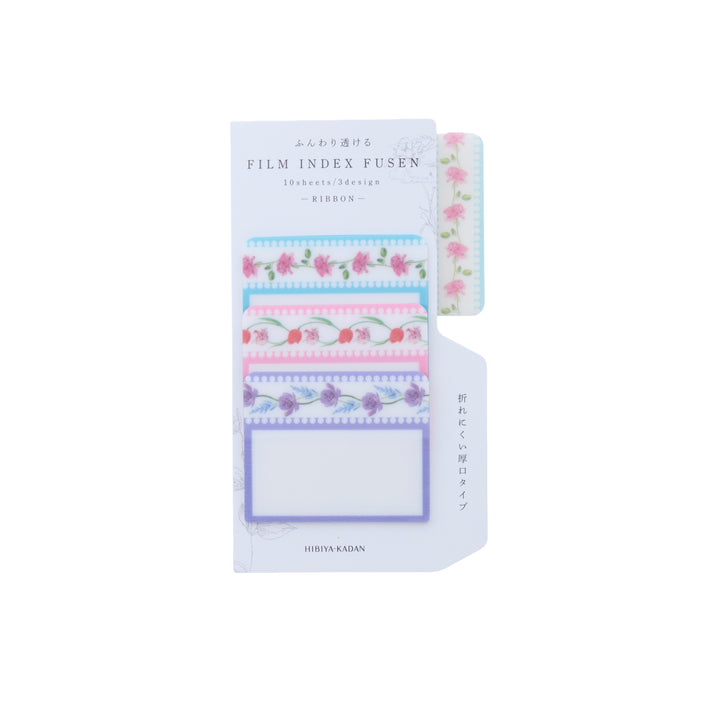 Hibiya Kadan Film Index Sticky Notes - Ribbon