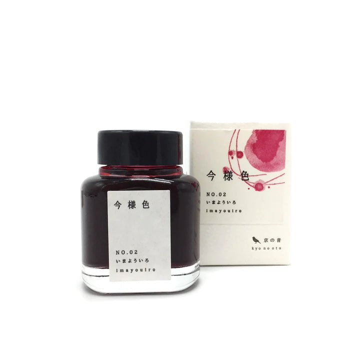 Kyo No Oto Ink No. 2 Imayouiro Red