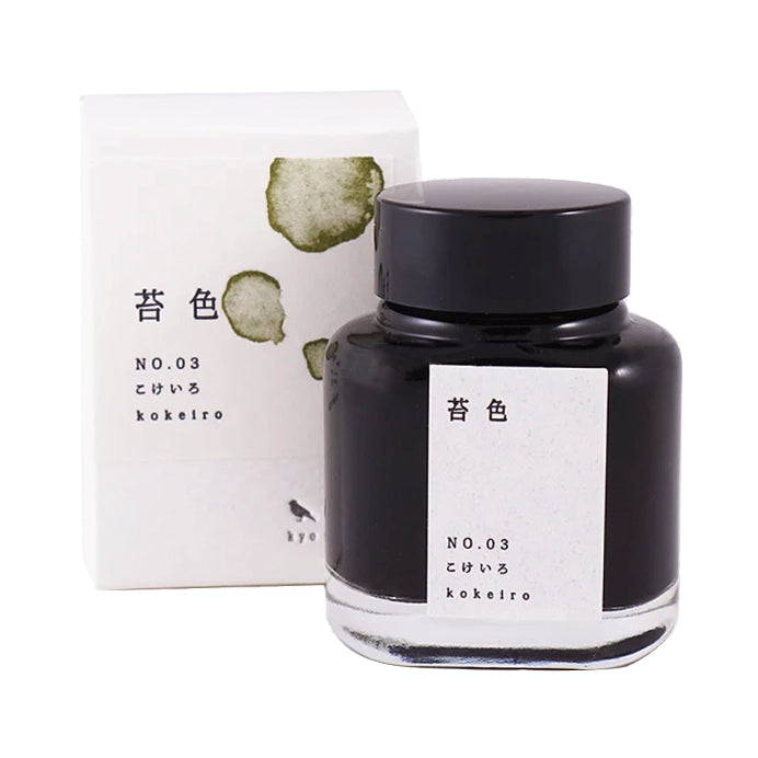 Kyo No Oto Ink No. 3 Kokeiro Light Green