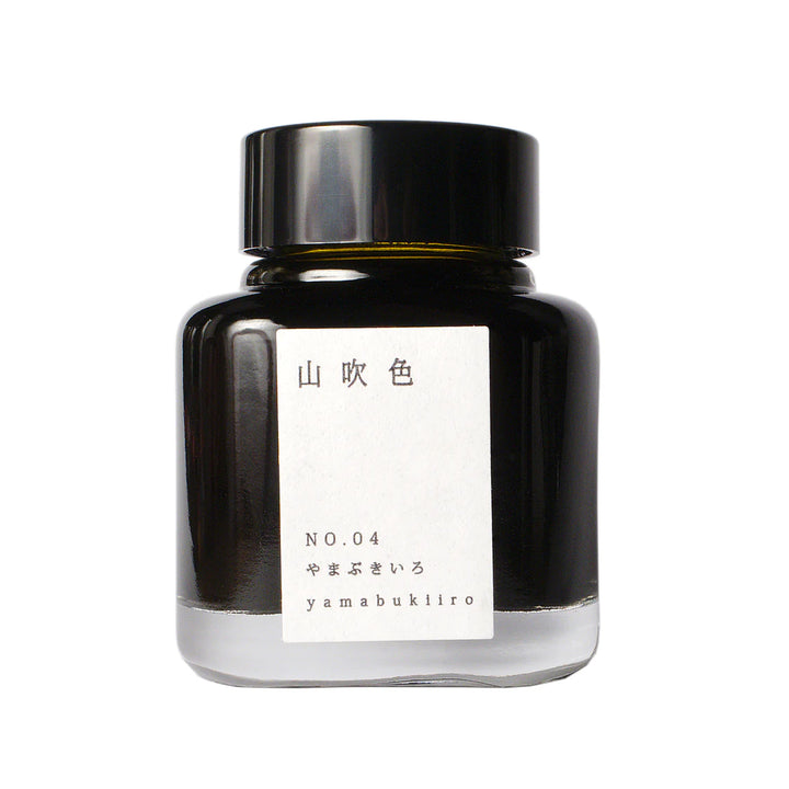 Kyo No Oto Ink No. 4 Yamabukiiro Yellow