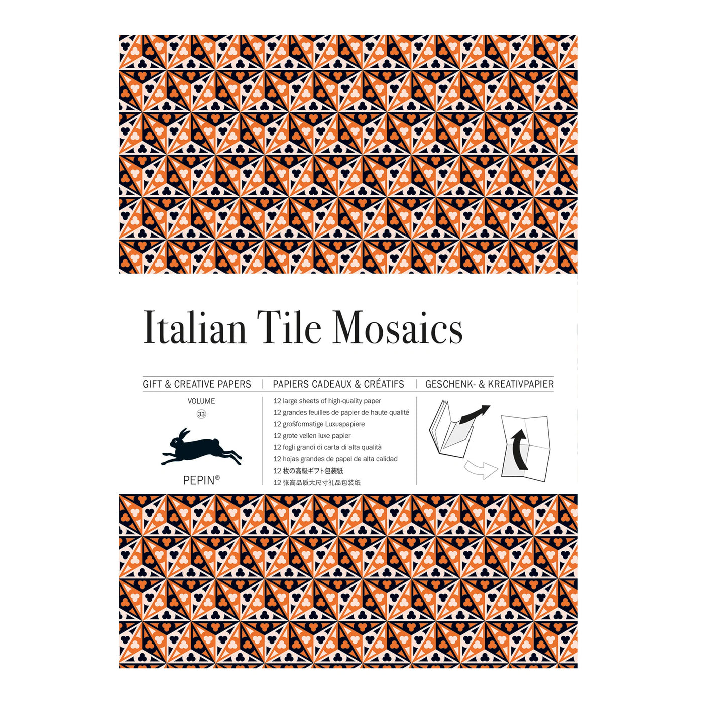 Italian Tile Mosaics Gift & Creative Paper Book